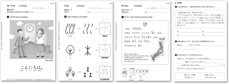 Material didático para aula de japonês
